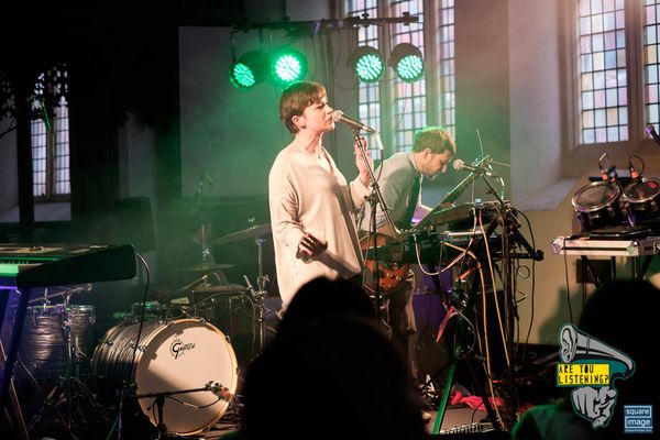 Are You Listening Festival - 2016